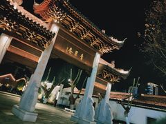 -青果巷历史文化街区