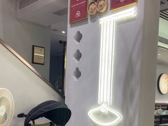 -翡翠拉面小笼包(岭南新天地店)