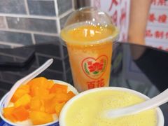 -百花传统甜品店(原址店)