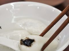 -朱新年·苏式汤团·面点(北寺塔店)
