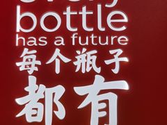 -旺豪阳光超市(友谊阳光城店)