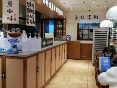 -小飞象面包公社(珠江路金鹰店)