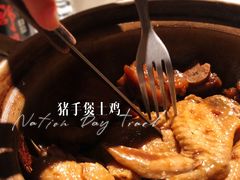 -麓湘小镇(开福万达广场店)