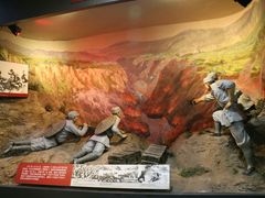 -中国人民抗日战争纪念馆