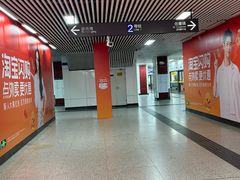 -大东门(地铁站)