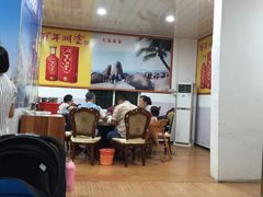 -南海渔家•海鲜•正宗海南菜(海棠湾店)