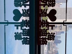 -上海外滩英迪格酒店