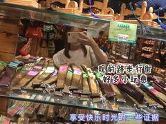 -苏州5D星空错觉艺术馆