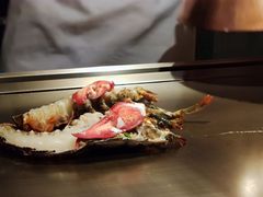 蓝龙虾-Ginza Onodera铁板烧(外滩十八号店)