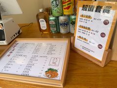 -呷贺盐酥鸡(抄纸巷店)