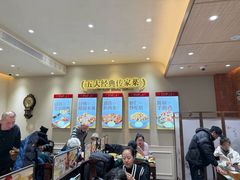 -紫光园(创始店)