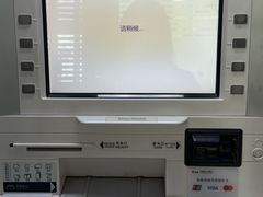 -中国光大银行(八一路支行)