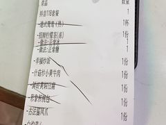 -东鑫记港式茶餐厅(南京东路店)