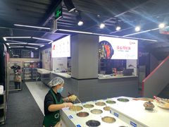 -俭让佬妈现卤串串(温江总店)
