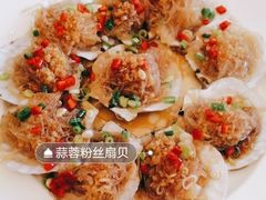 -好妈王饺子(滂江街店)