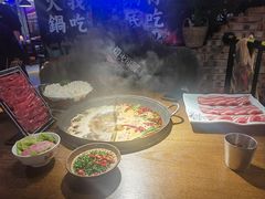 -萍姐火锅·公路夜市(打浦桥日月光店)