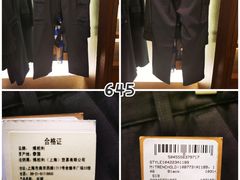 -BURBERRY(北京赛特奥特莱斯店)