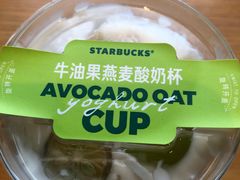 -星巴克(北京广渠门名敦道店)