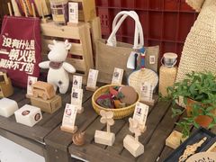 -巴奴毛肚火锅(悠唐购物中心店)