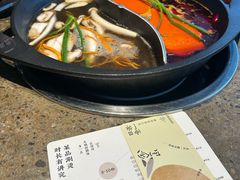 -园里火锅(仁和新城店)