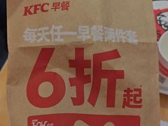 -爱康国宾体检中心(五角场万达广场分院)