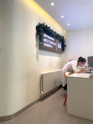 -康颜SPA自然疗愈皮肤管理中心