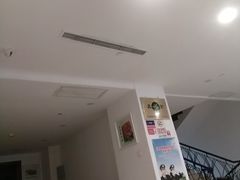 -楼兰印象(朝外店)