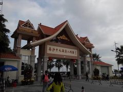 -南沙十九涌渔人码头-南门