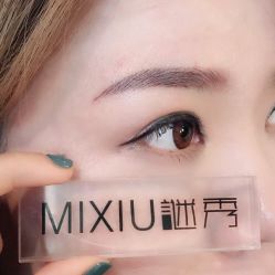 -谜秀韩式半永久纹眉纹绣洗眉