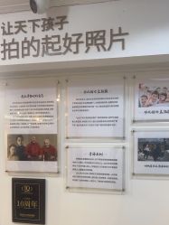 -倾城宝贝儿童摄影(广州天河店)
