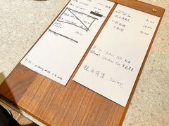 -Radar Coffee(思南路店)
