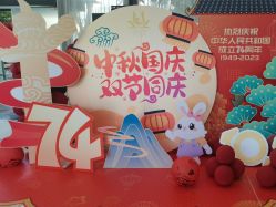 -莲生母婴月子中心(清水河公园店)