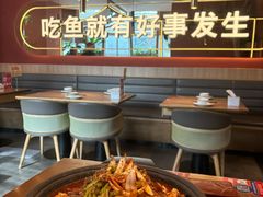 -鱼酷活鱼烤鱼(静安大融城店)