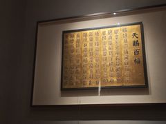 -觀芷隐轩
