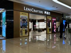 -LensCrafters亮视点·OAKLEY精选(静安嘉里中心店)