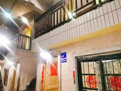 门面-阿财老铺·老蚌埠龙虾城(华夏总店)