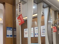 -圣呗口腔·舒适化种植牙·矫正中心(广州总院)