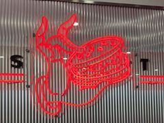 -塔斯汀中国汉堡(东平店)