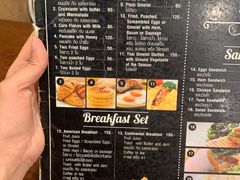 菜单-Dang restaurant (patong phuket)