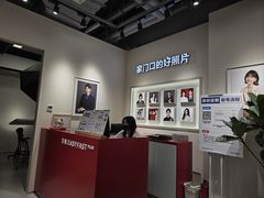 -方快PLUS照相馆(大上海时代广场店)