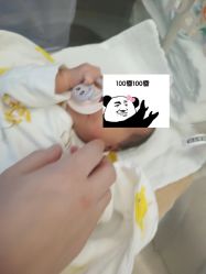 点击看大图 -颐休月子会所(杭州旗舰店)