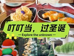 -广州白天鹅宾馆