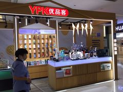 -新田360广场(上海华侨城店)