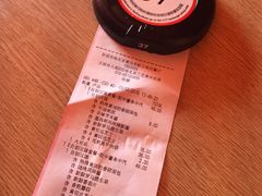 账单-麦当劳(新王府井店)