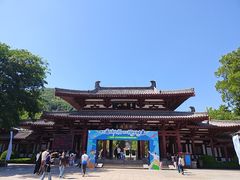 -千佛山风景名胜区