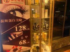 -新盈光·旗舰店(海曙苍松路店)