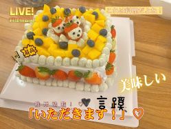 -雪绒花月子会所(祥盛店)