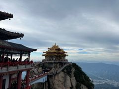 -老君山风景名胜区