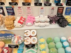 -LUSH(威尼斯人店)