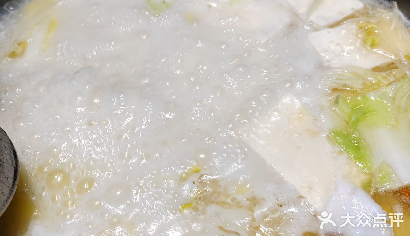 贵乌路贵医后门这家片片鱼